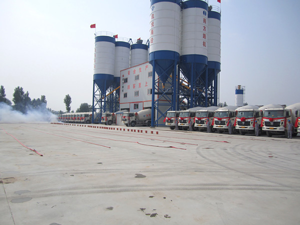 公司新生產(chǎn)線(xiàn)開(kāi)工典禮