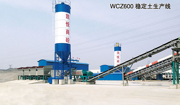 WCZ600穩定土生產(chǎn)線(xiàn)