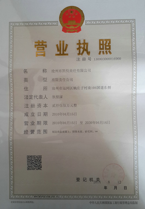 ��I(y��)�I(y��ng)�I(y��)����