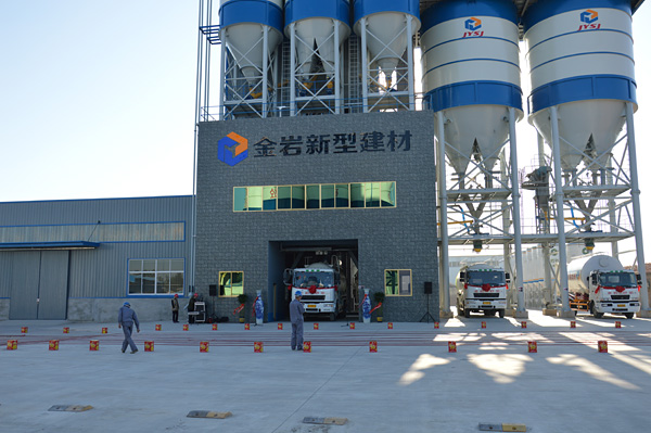 金巖砂漿開(kāi)業(yè)場(chǎng)景