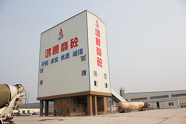 鴻順商砼生產(chǎn)一角