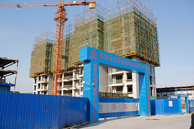 �|�����o�҈@